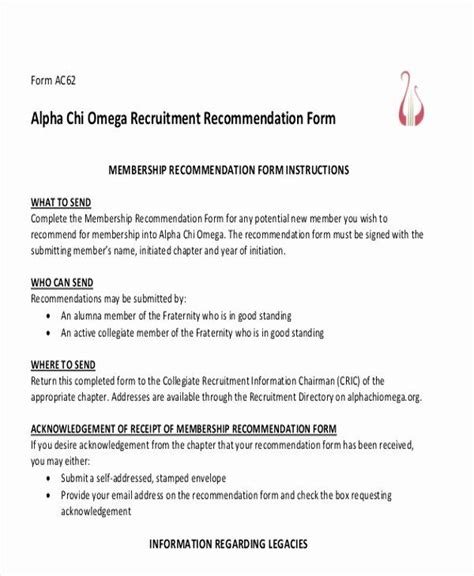 alpha chi omega sorority recommendation.